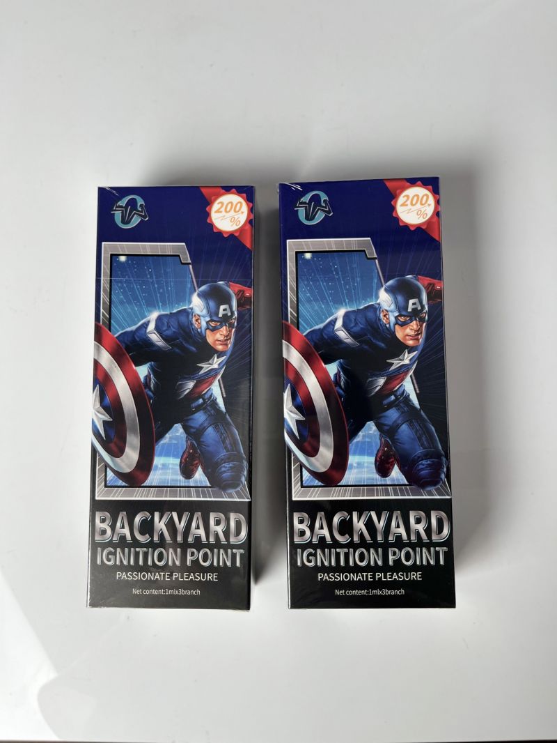 美队一盒三支【浓度更高】