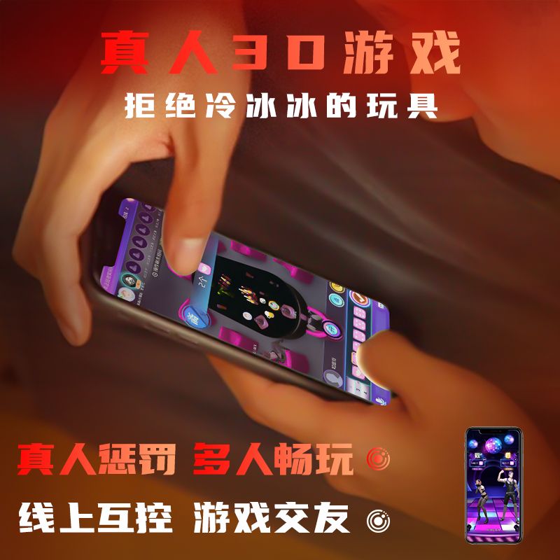 【现货】龙筋棒