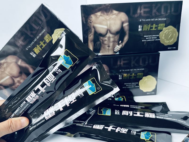 【福利价】UEKOU金标耐士霜！