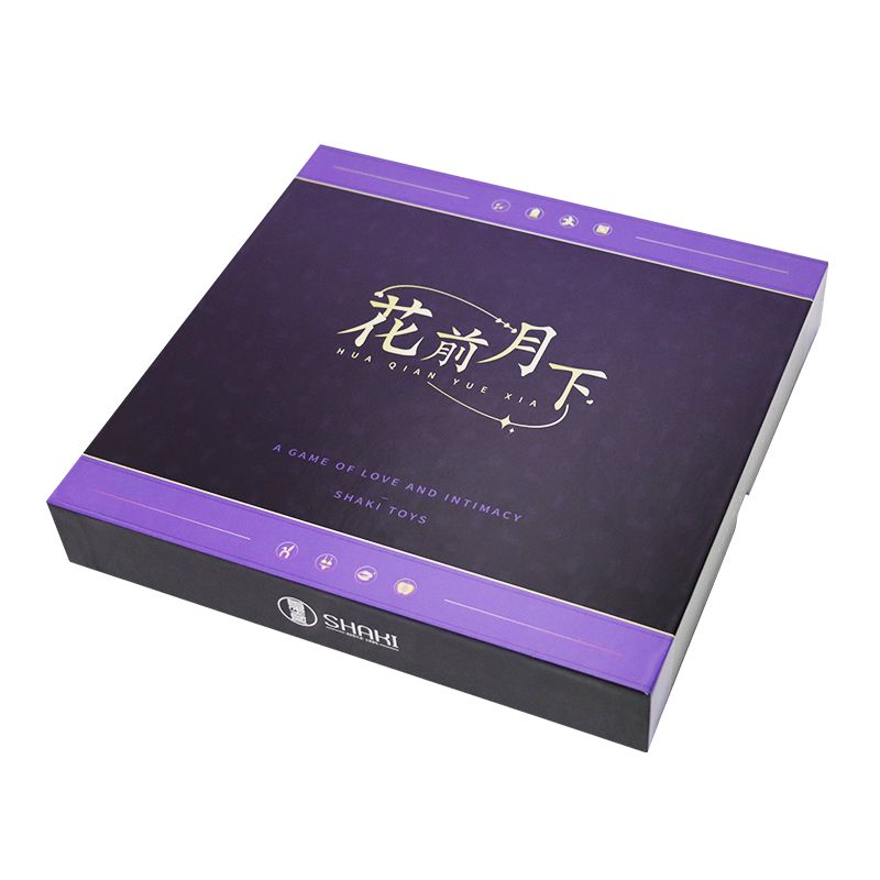 花前月下情趣卡牌