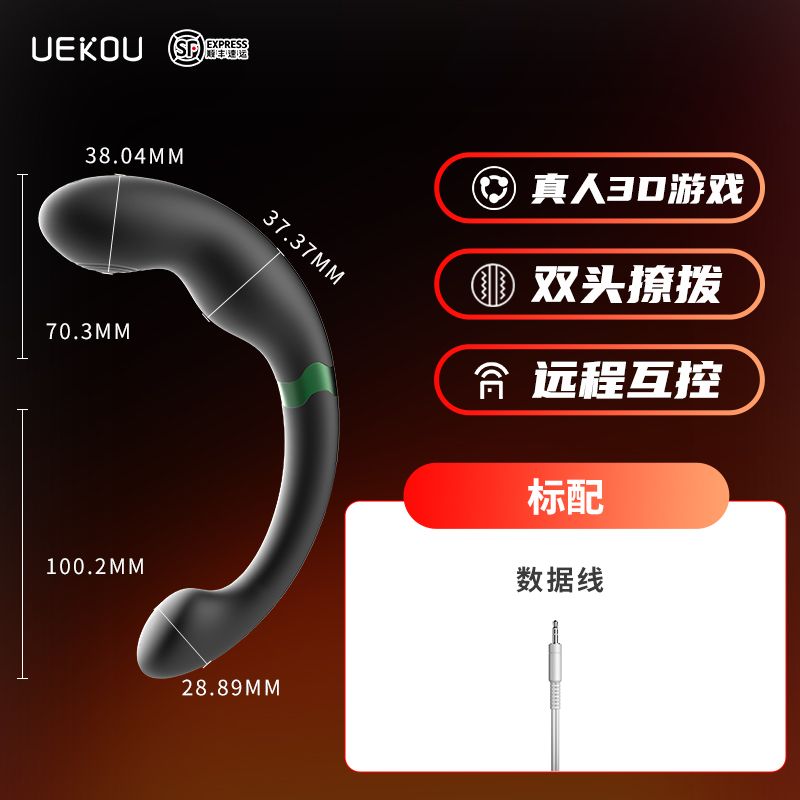 【新品早鸟价】裸机套餐