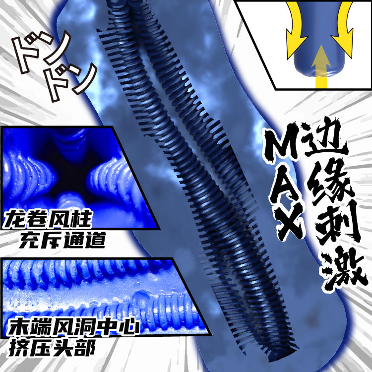 【兽人-青狼】GibbonBoi X UEKOU狩猎计划系列名器