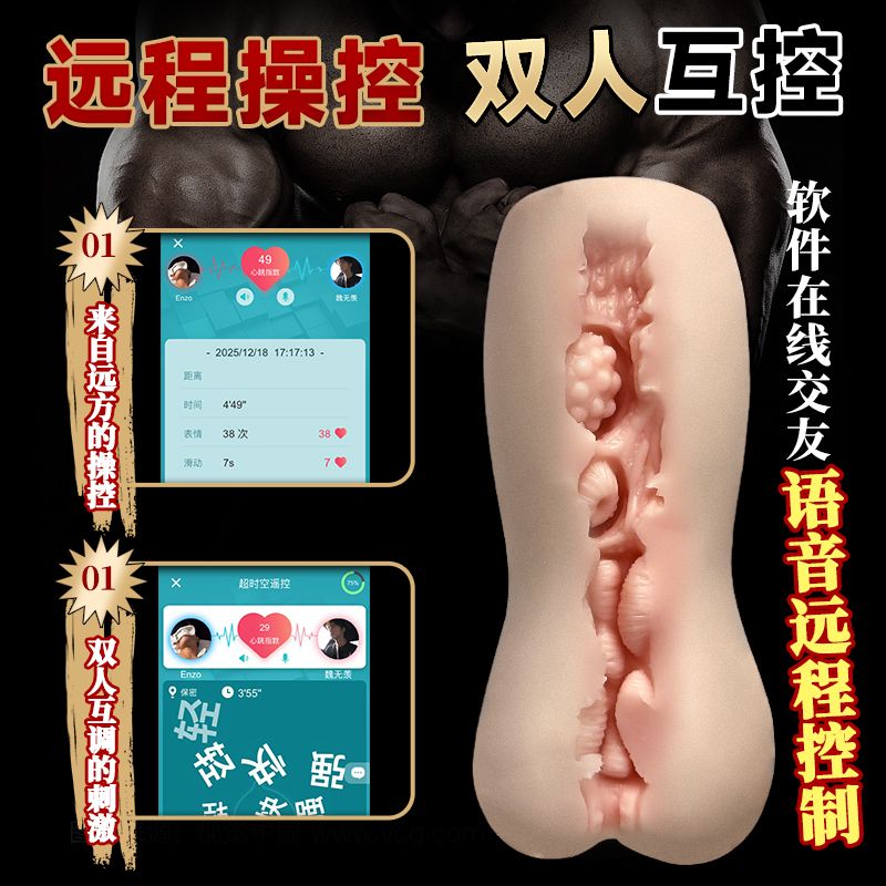 【公众号专属】幻庭