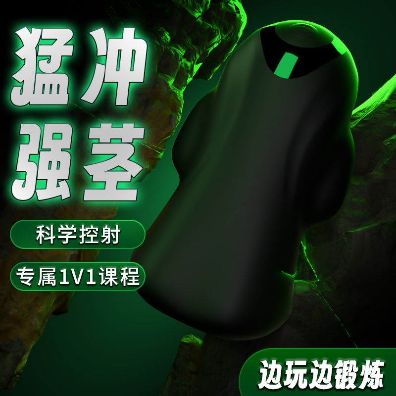 【现货直发】裸机套餐