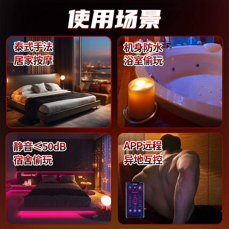 【现货】龙筋棒