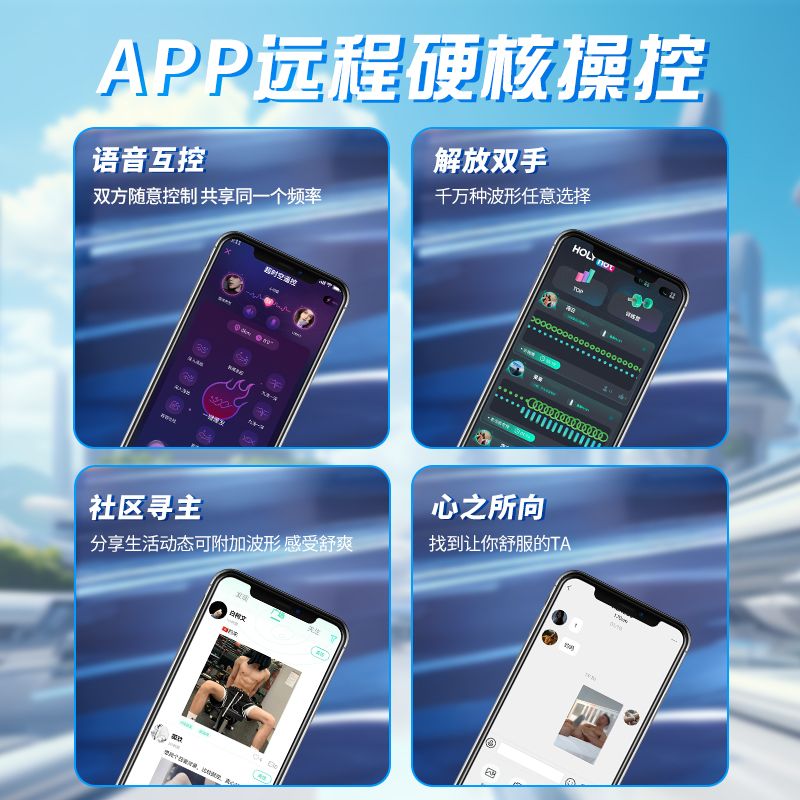 【新品】透透杯